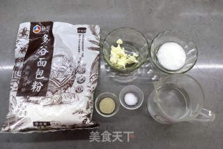 多谷麻糬肉松面包的做法步骤：1