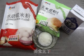 多谷麻糬肉松面包的做法步骤：6