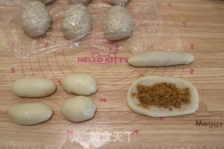 多谷麻糬肉松面包的做法步骤：15