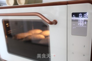 多谷麻糬肉松面包的做法步骤：21