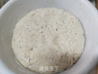 发面葱油饼的做法步骤：1