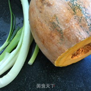 美味南瓜包的做法步骤：2