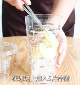 爆打香柠茉莉的做法步骤：2