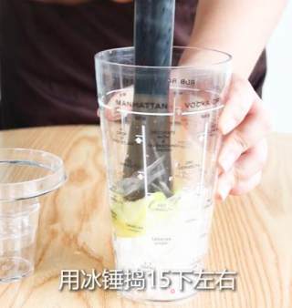 爆打香柠茉莉的做法步骤：3