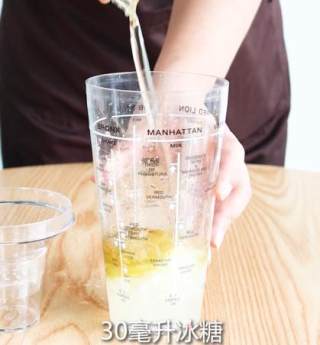 爆打香柠茉莉的做法步骤：5