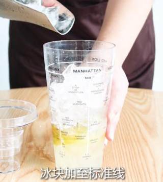 爆打香柠茉莉的做法步骤：6