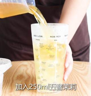 爆打香柠茉莉的做法步骤：8