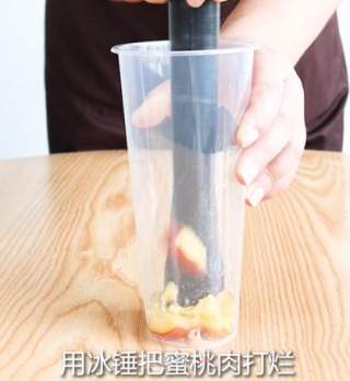爆打香柠茉莉的做法步骤：10