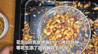 小小花生酥（原味、抹茶味），一口酥软香气扑鼻，入口即化酥掉渣。的做法步骤：1