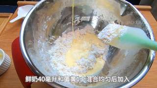 小小花生酥（原味、抹茶味），一口酥软香气扑鼻，入口即化酥掉渣。的做法步骤：6