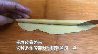 小小花生酥（原味、抹茶味），一口酥软香气扑鼻，入口即化酥掉渣。的做法步骤：13