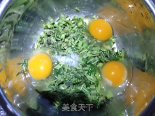 香椿炒蛋的做法步骤：3