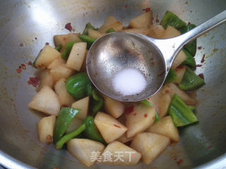 豆瓣酱烧白萝卜的做法步骤：8