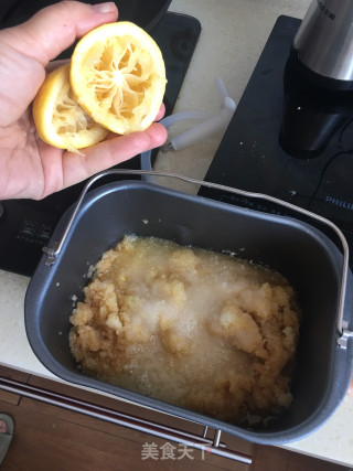 果酱系列的做法步骤：3