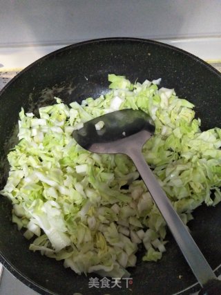 美味蔬菜蛋炒饭（方便版）的做法步骤：5