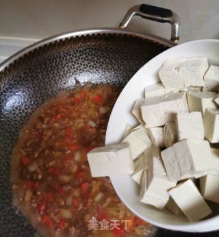 葱香肉末豆腐的做法步骤：9