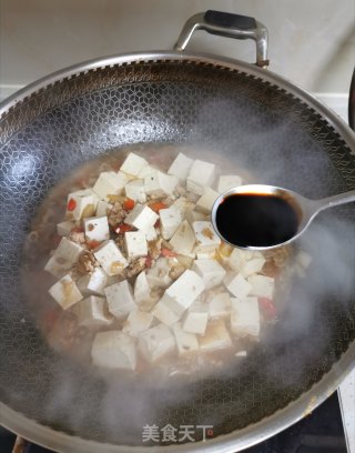 葱香肉末豆腐的做法步骤：10
