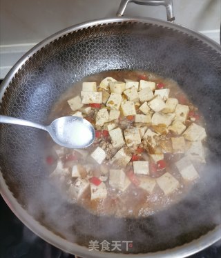 葱香肉末豆腐的做法步骤：12