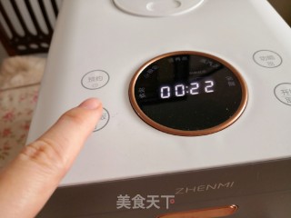 玉米饭的做法步骤：5