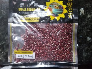 胡萝卜赤小豆粉葛汤的做法步骤：3