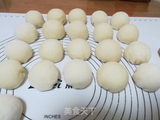 玫瑰绿豆馅豆包的做法步骤：10