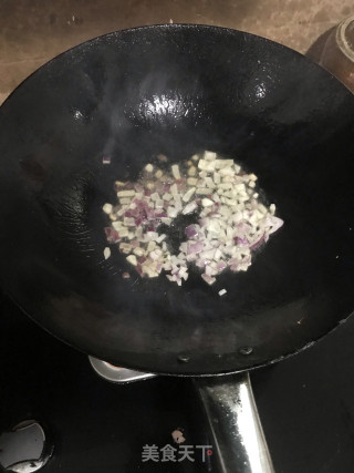 咸味青团的做法步骤：2