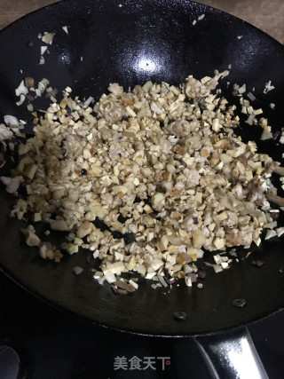 咸味青团的做法步骤：4