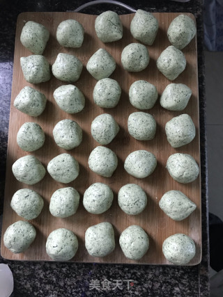 咸味青团的做法步骤：8