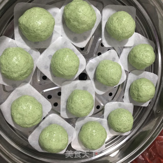 咸味青团的做法步骤：10