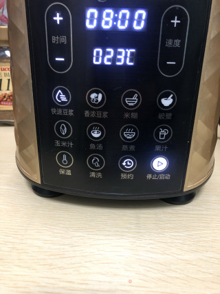 桂圆核桃芝麻黑豆浆的做法步骤：7