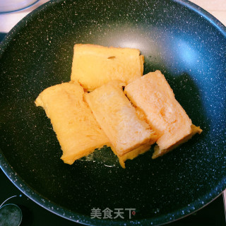 鸡蛋煎香蕉????吐司????的做法步骤：5
