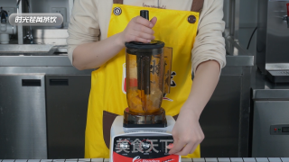 泰花椰奶的做法的做法步骤：8