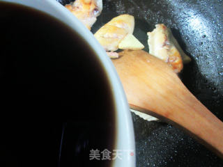 高升中翅的做法步骤：11