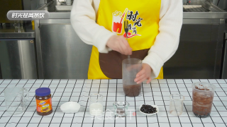阿华田波波的做法的做法步骤：5