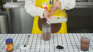 阿华田波波的做法的做法步骤：9