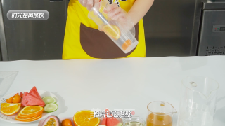 「时光荏苒茶饮」超级水果茶的做法的做法步骤：9