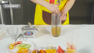 「时光荏苒茶饮」超级水果茶的做法的做法步骤：18