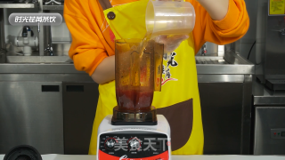 「时光荏苒茶饮」芝芝嘿嘿莓的做法的做法步骤：6