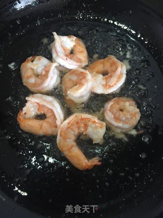 海鲜盏的做法步骤：9