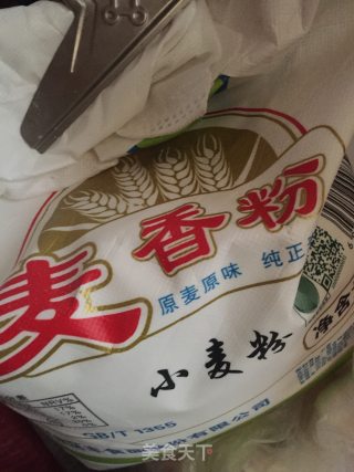芝麻面盏的做法步骤：1