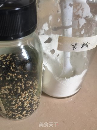 芝麻面盏的做法步骤：2
