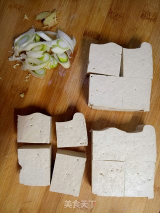 锅烧豆腐的做法步骤：1