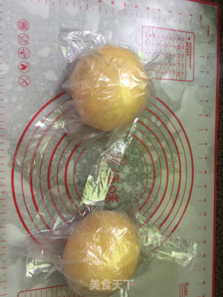南瓜吐司的做法步骤：4