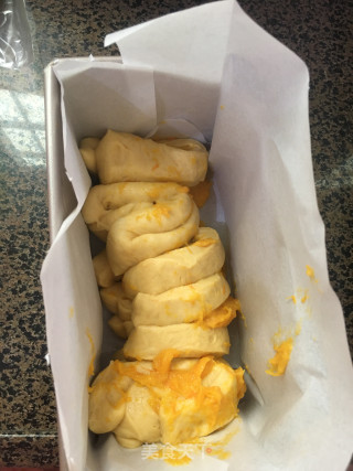 南瓜吐司的做法步骤：10