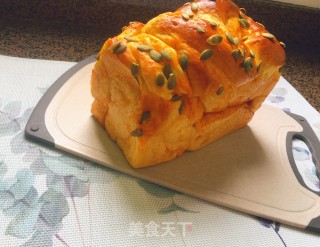 南瓜吐司的做法步骤：13
