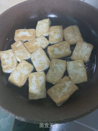 香菇肉末豆腐的做法步骤：3