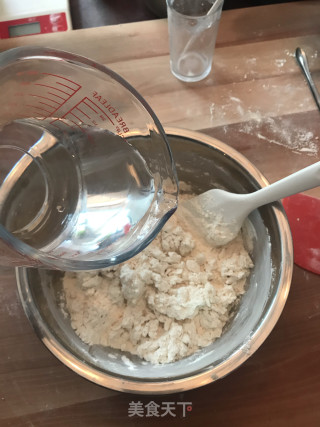 核桃仁法国圆面包的做法步骤：4