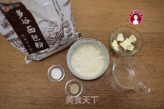 波兰种多谷面包咸卷的做法步骤：1