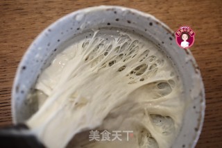 波兰种多谷面包咸卷的做法步骤：2