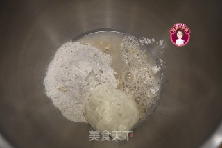 波兰种多谷面包咸卷的做法步骤：3